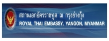 Relateds Banner Slider-68bfdedd38104.jpg
